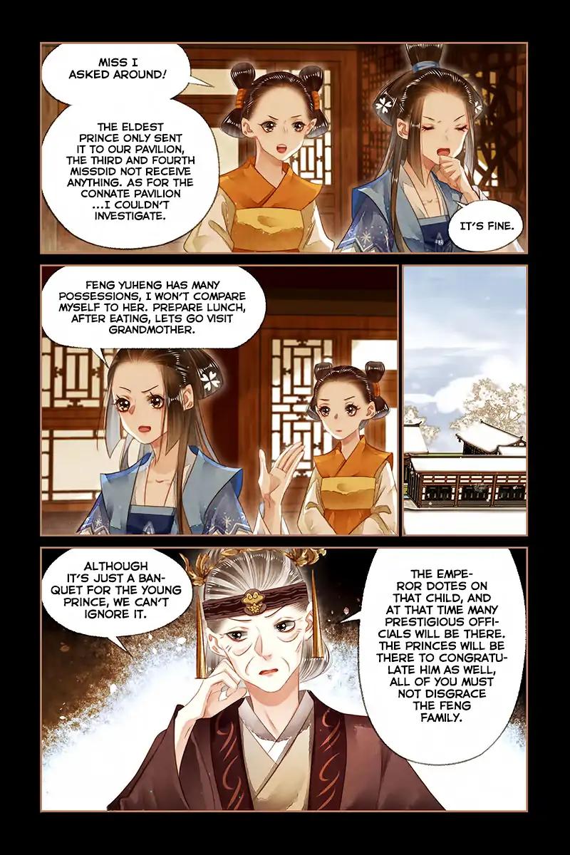 Shen Yi Di Nu Chapter 136 8